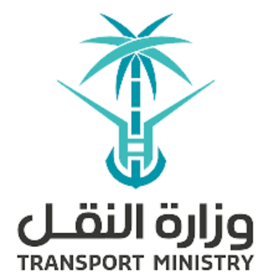 وزارة النقل