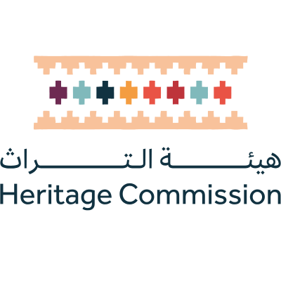 هيئة التراث