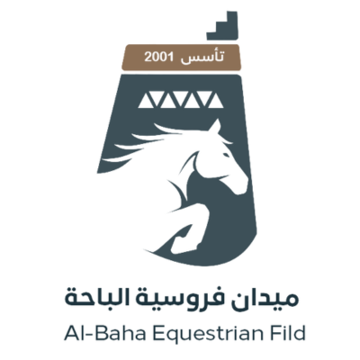 ميدان فروسية الباحة